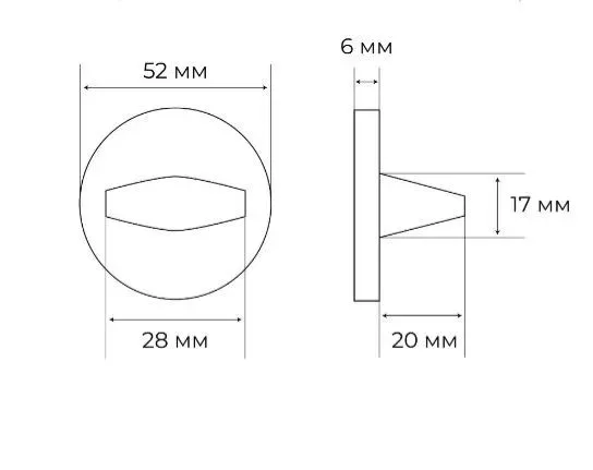 Комплект дверных ручек MH-58-R6 BL с заверткой MH-WC-R6 BL + магнитный замок M1895 BL, цвет черный фото дверная фурнитура Томск