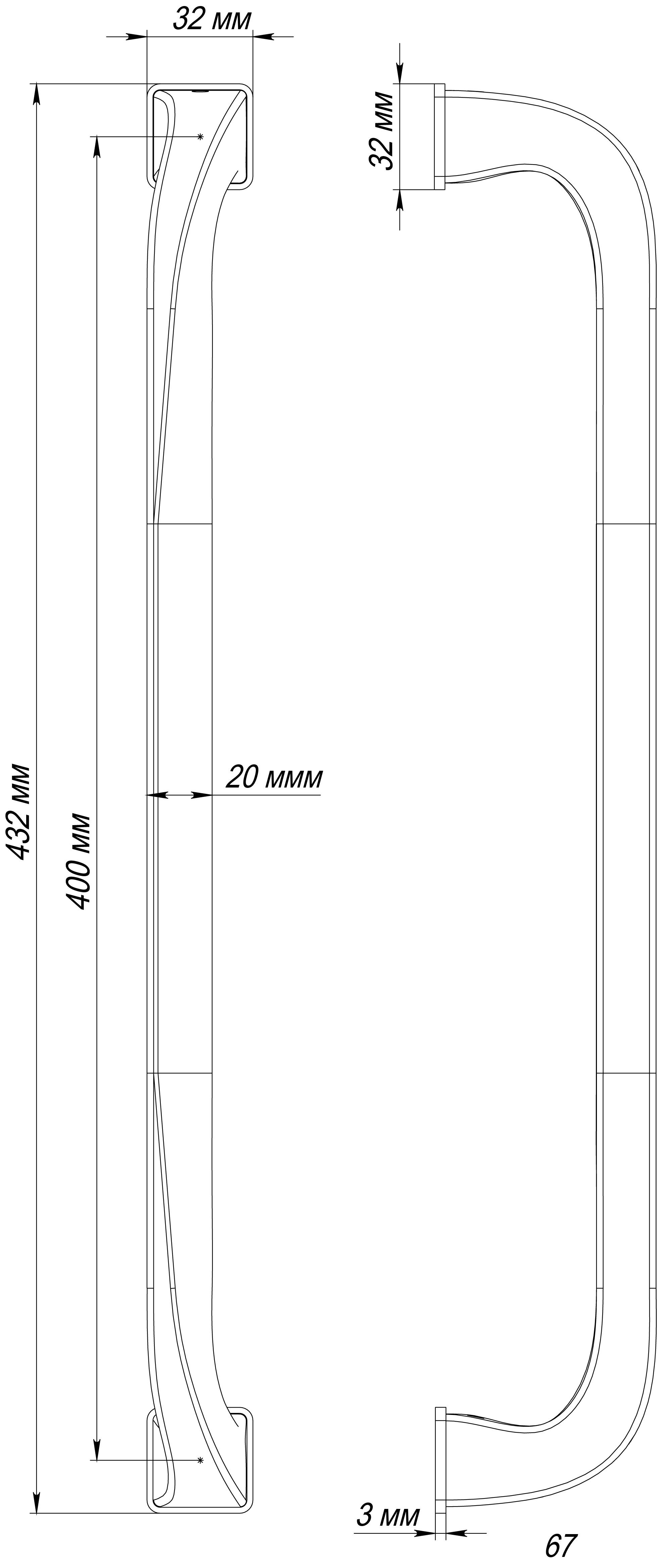 Ручка-скоба WD CONCERT HALL PH WF, цвет Зимняя стужа/Winter Frost фото купить в Томске