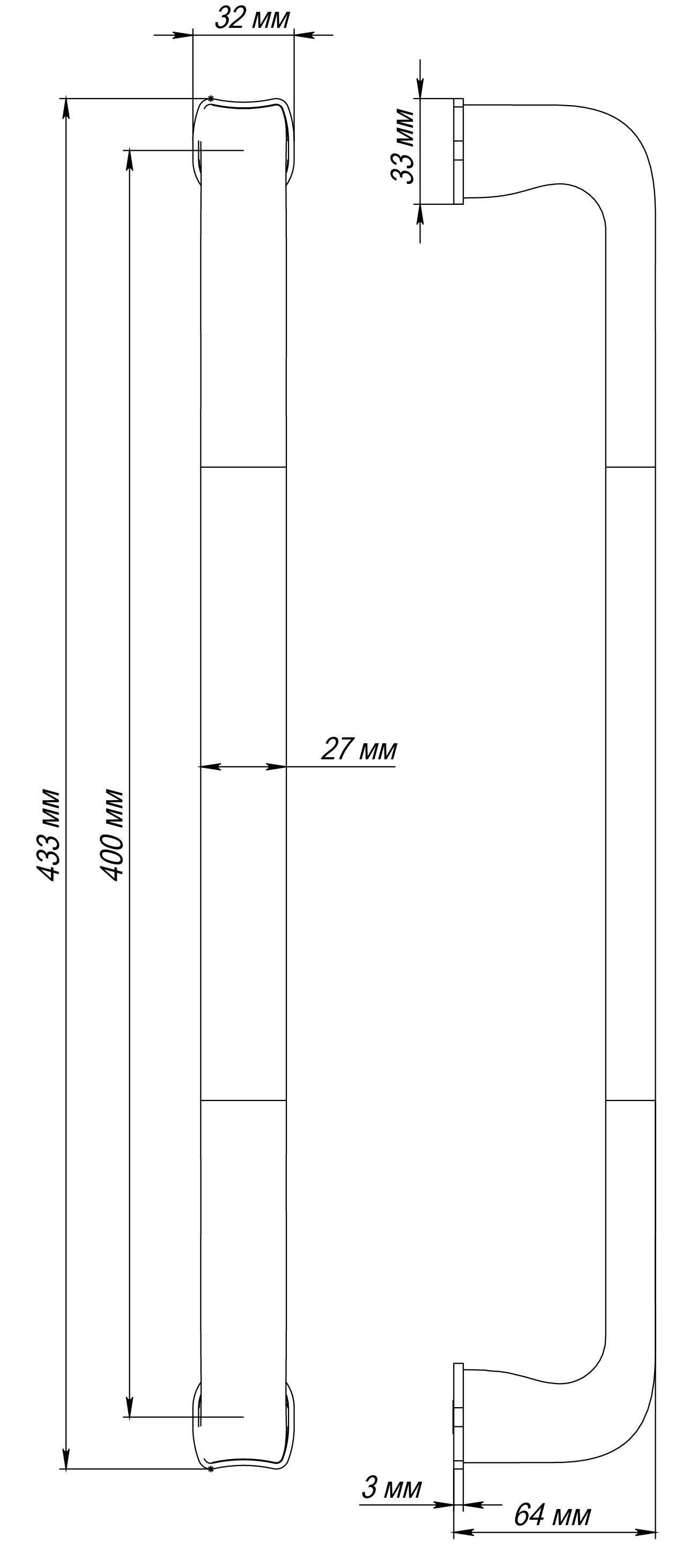 Ручка-скоба THE BUS STATION PH WF, цвет Зимняя стужа/Winter Frost фото купить в Томске