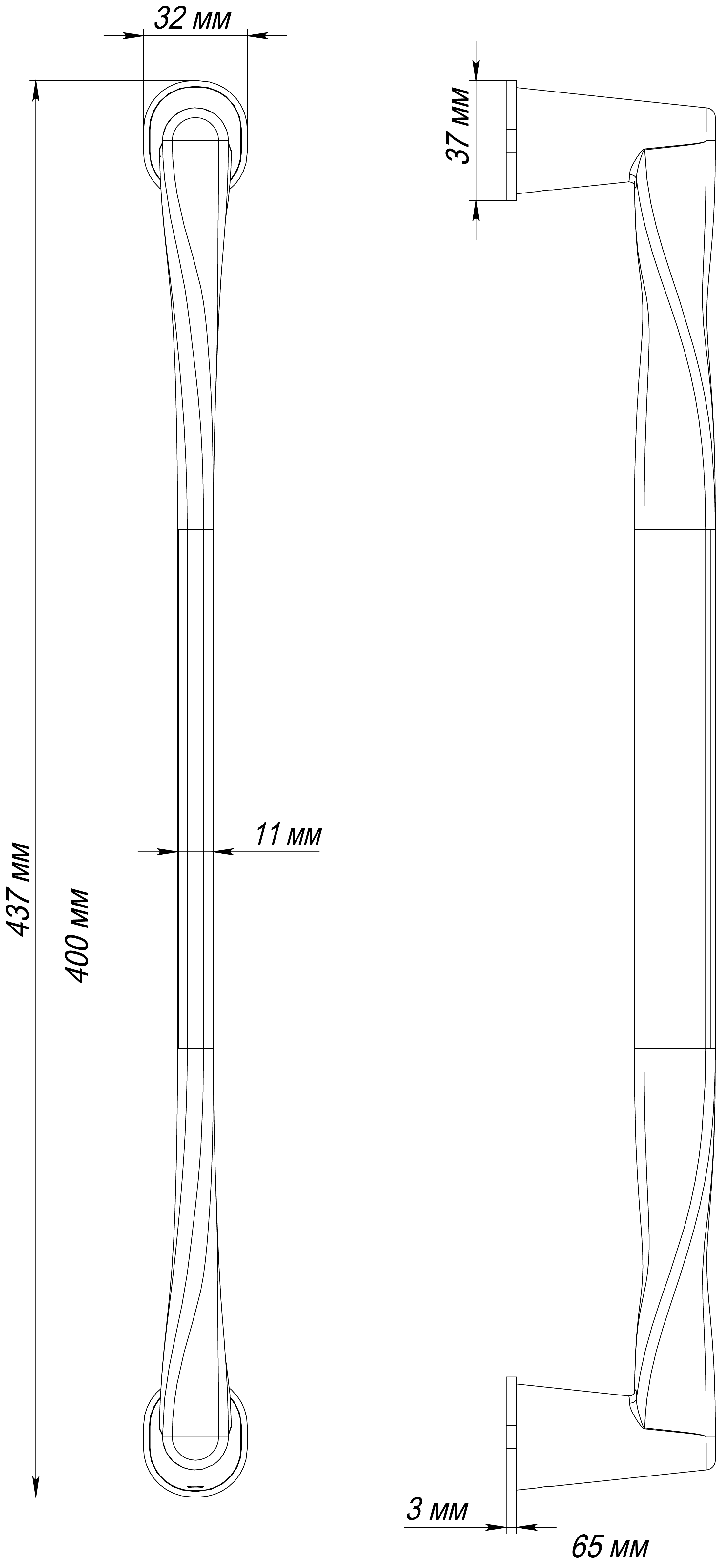 Ручка-скоба THE OLYMPICS PH SST, цвет Летняя гроза/Summer Storm фото купить в Томске